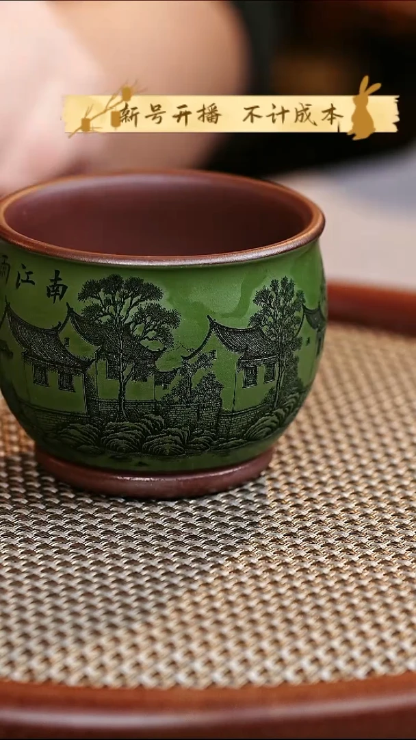 茶壶紫砂粉浆主人杯