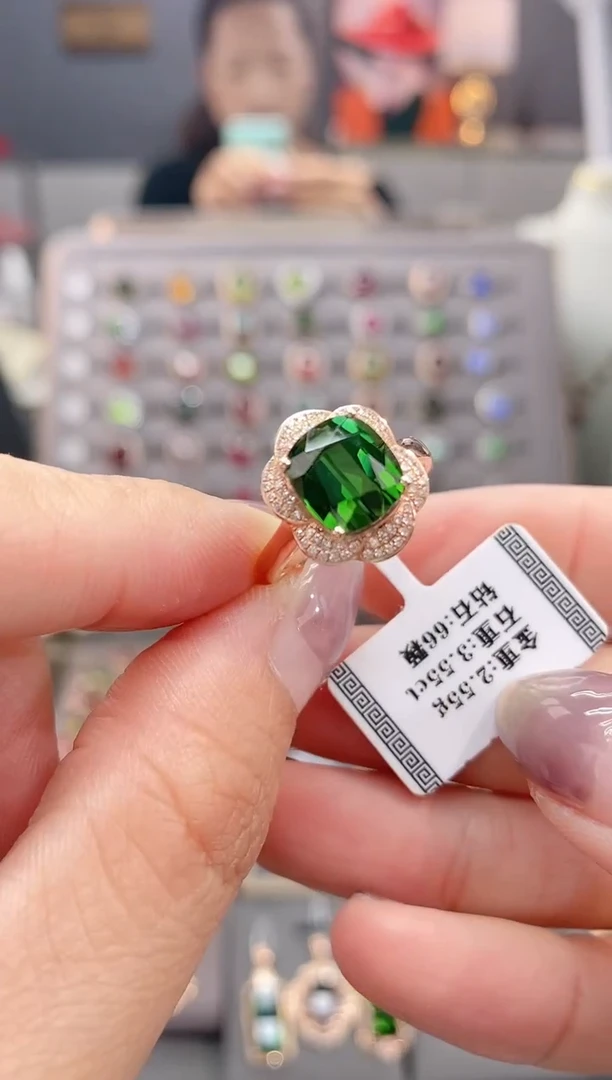 18K金镶嵌戒指碧玺3.55