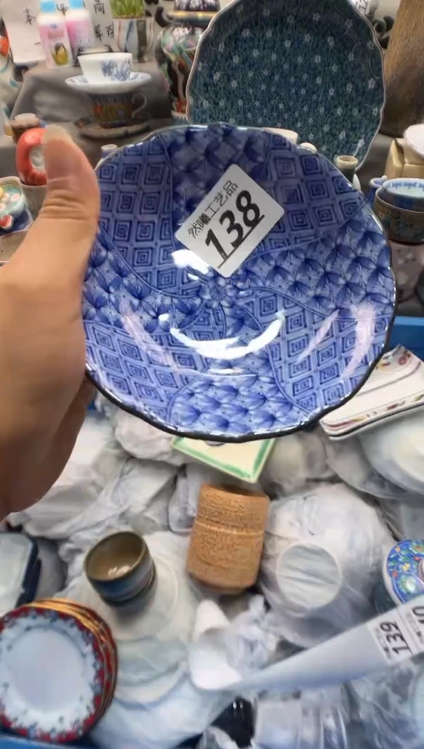 瓷片天**箫138
