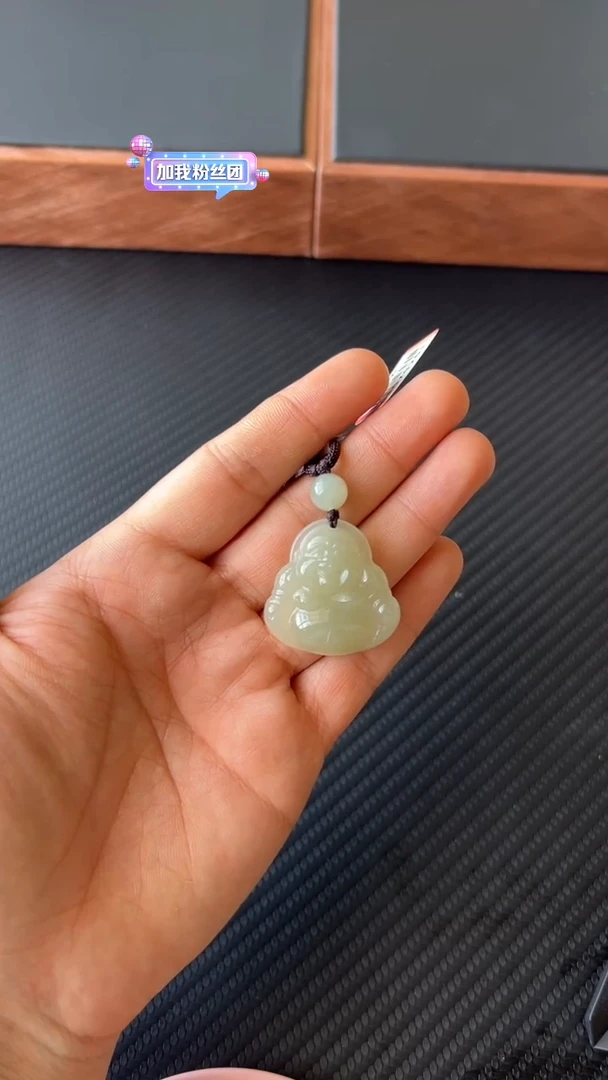 【闪购商品】和田玉吊坠(赠链)未镶嵌且末微色差近矿