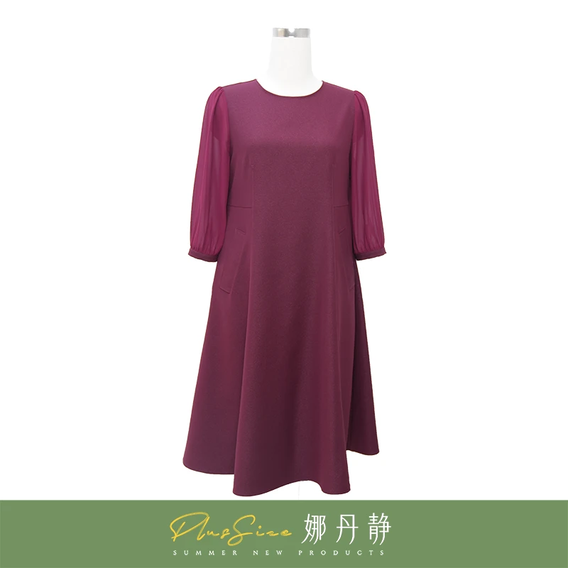 娜丹静原创大码气质高端显瘦时尚通勤圆领连衣裙LD95366