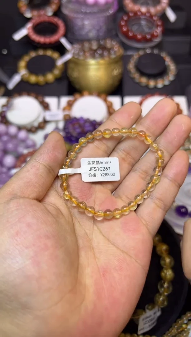 未镶嵌手串水晶金发晶5mm+