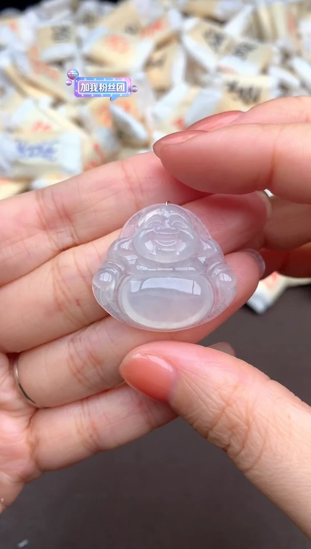 翡翠挂件未镶嵌一