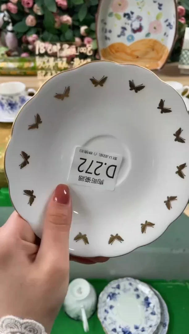 瓷片佳****店272狗哥瓷器直播间111