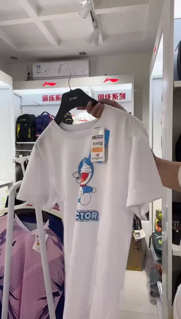 机器猫白色速干尺码M 170