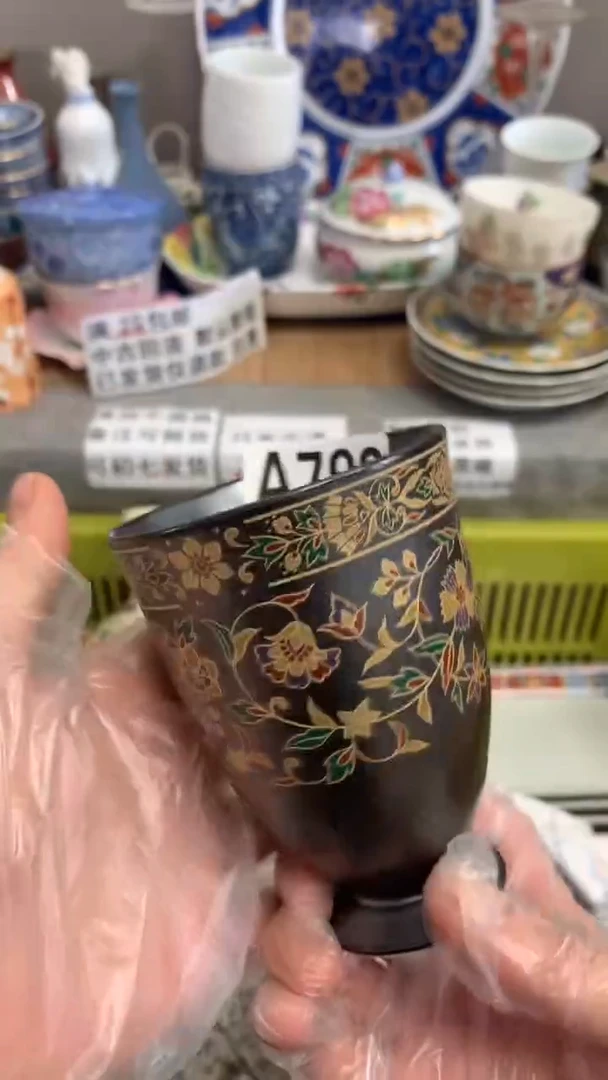 【闪购商品】瓷片792 瑰 瑰 瑰 瑰 瑰