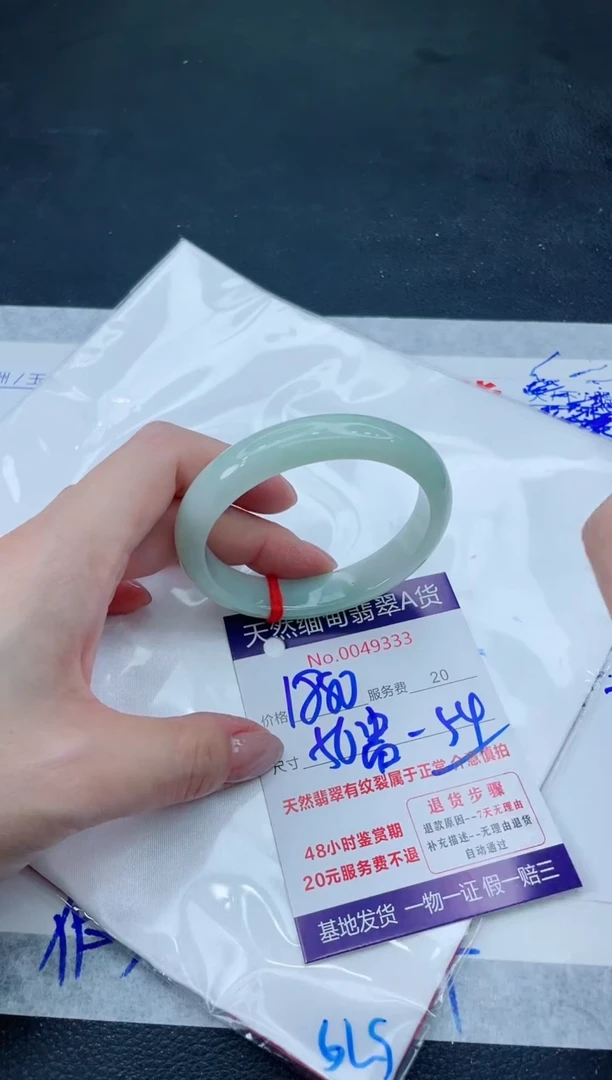 翡翠手镯未镶嵌6666666666