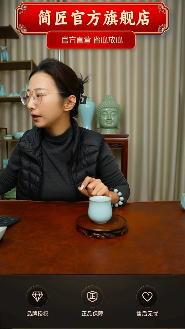 其他一级铜口玉兰杯 礼盒