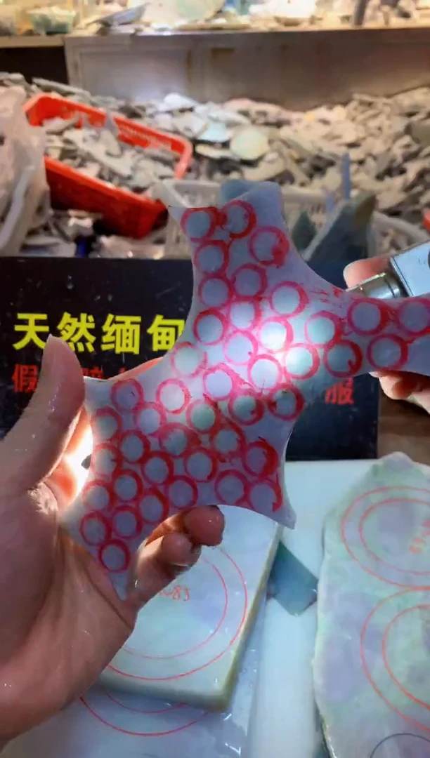 裸石翡翠0朗0翡翠珠宝692
