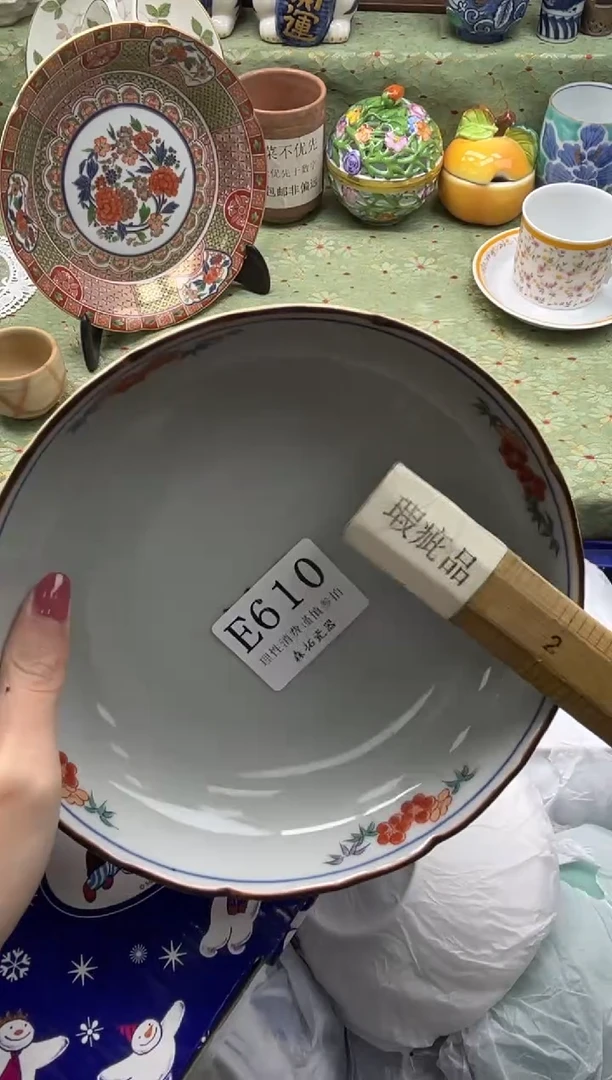 瓷片上**?       E610