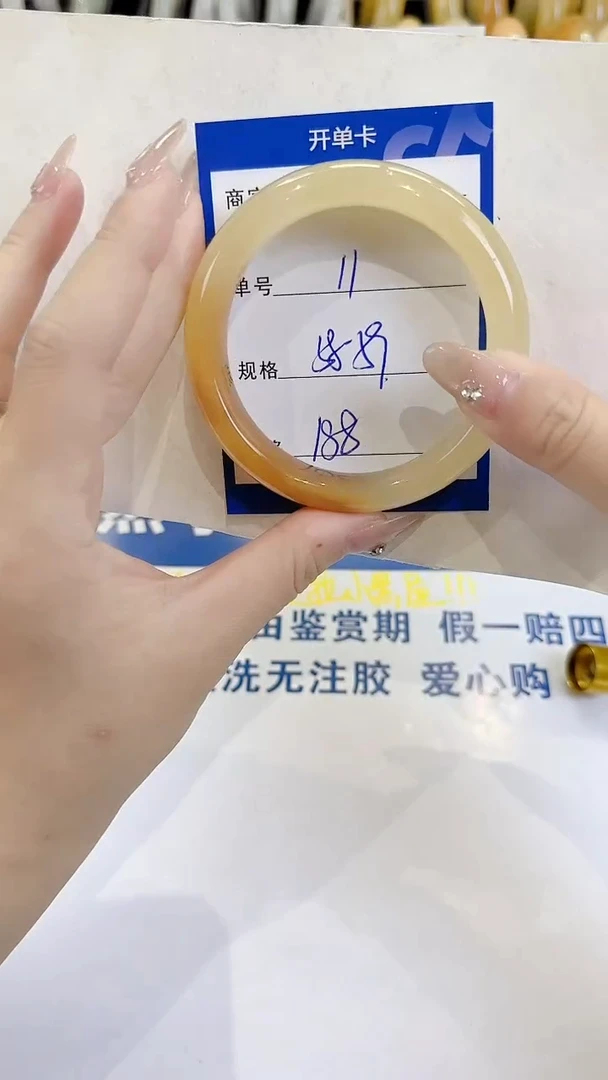 未镶嵌手镯石英质玉11