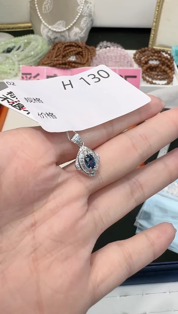 【闪购商品】蓝宝石吊坠(不含链)银S925镶嵌多样性发一H130