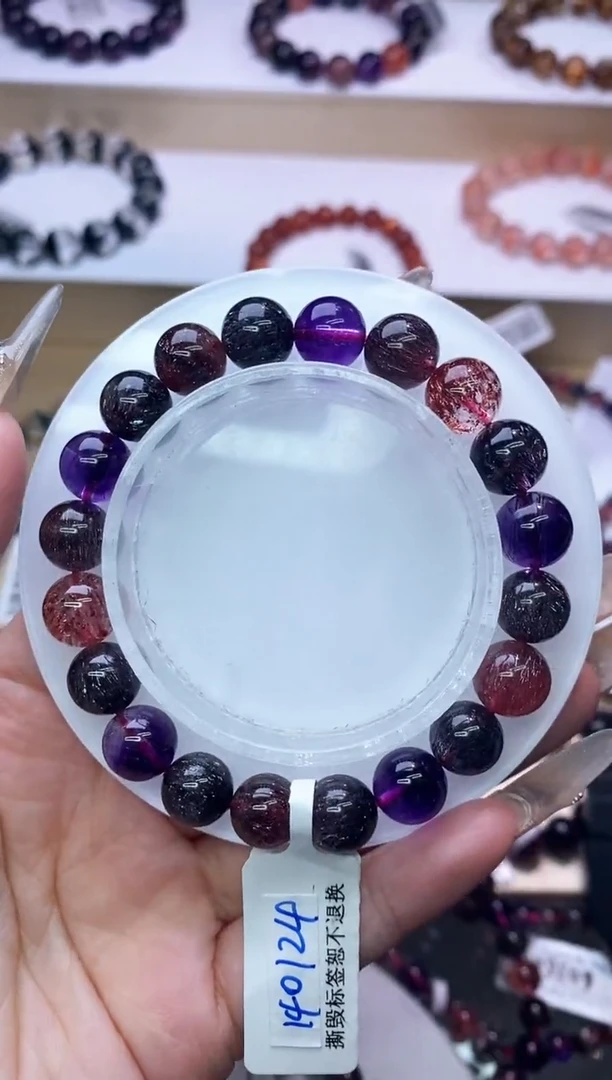 【闪购商品】水晶手链未镶嵌黑加仑超七单圈9m+