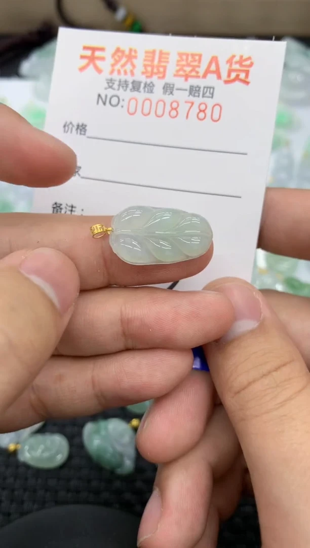 【闪购商品】翡翠颈饰18K金镶嵌73544307975483