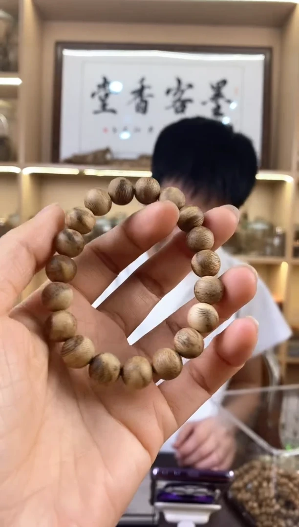 手串沉香22号虎斑白棋卡10mm5g多样性发一
