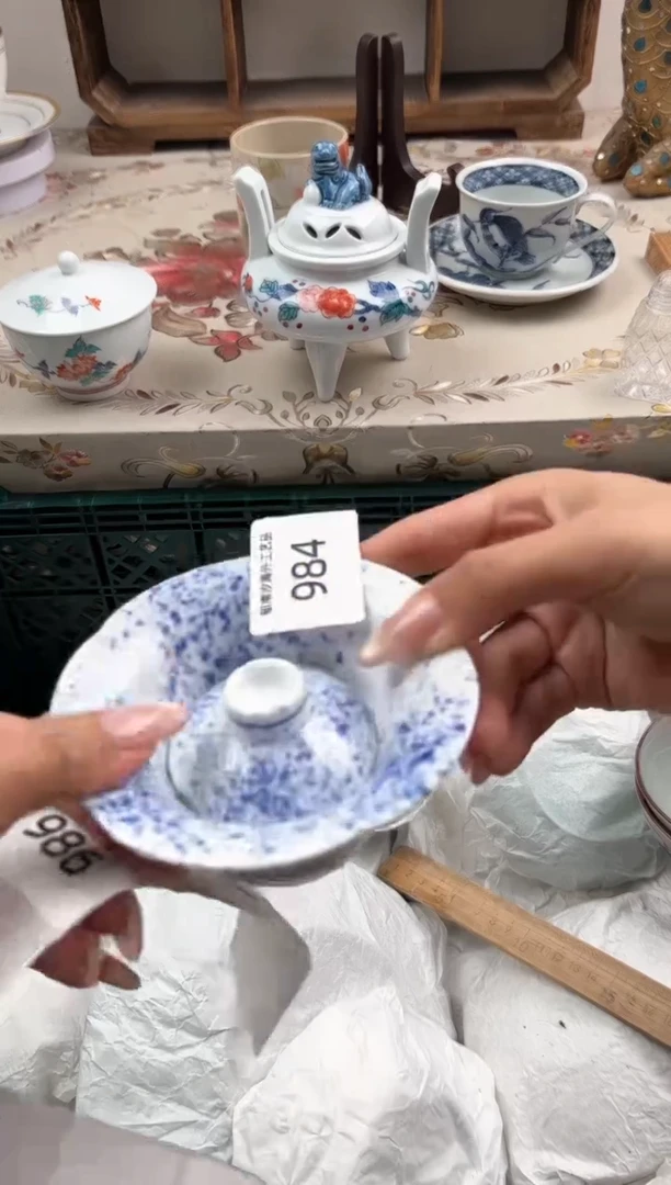 瓷片闲**记I         984