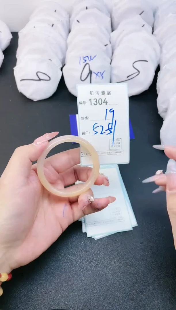 【闪购商品】玛瑙/玉髓手镯未镶嵌1304