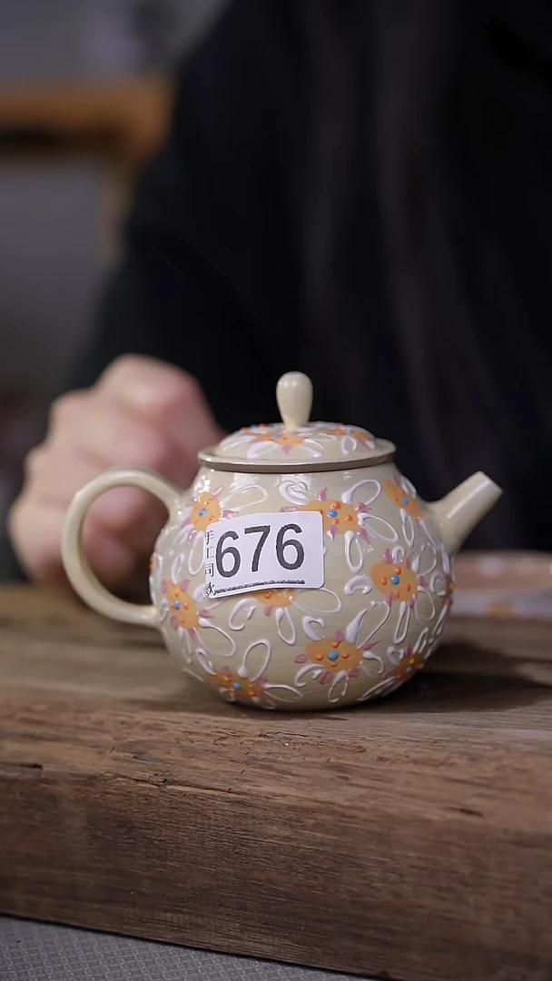 【闪购商品】瓷片中国美院设计师 小吴 款/