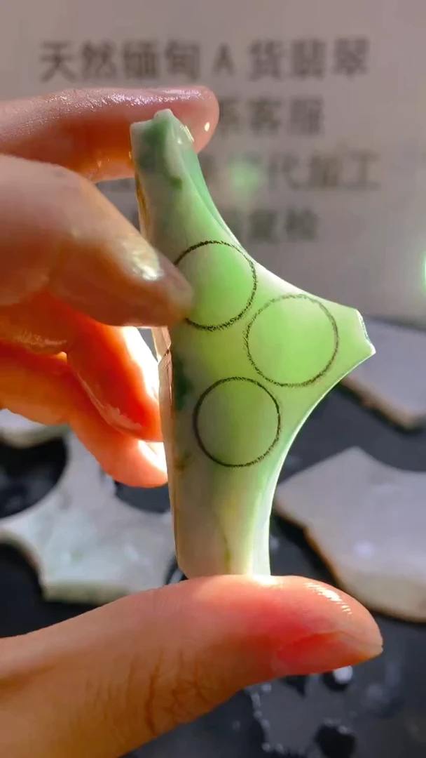 未镶嵌裸石翡翠天然缅甸翡翠A货FC24