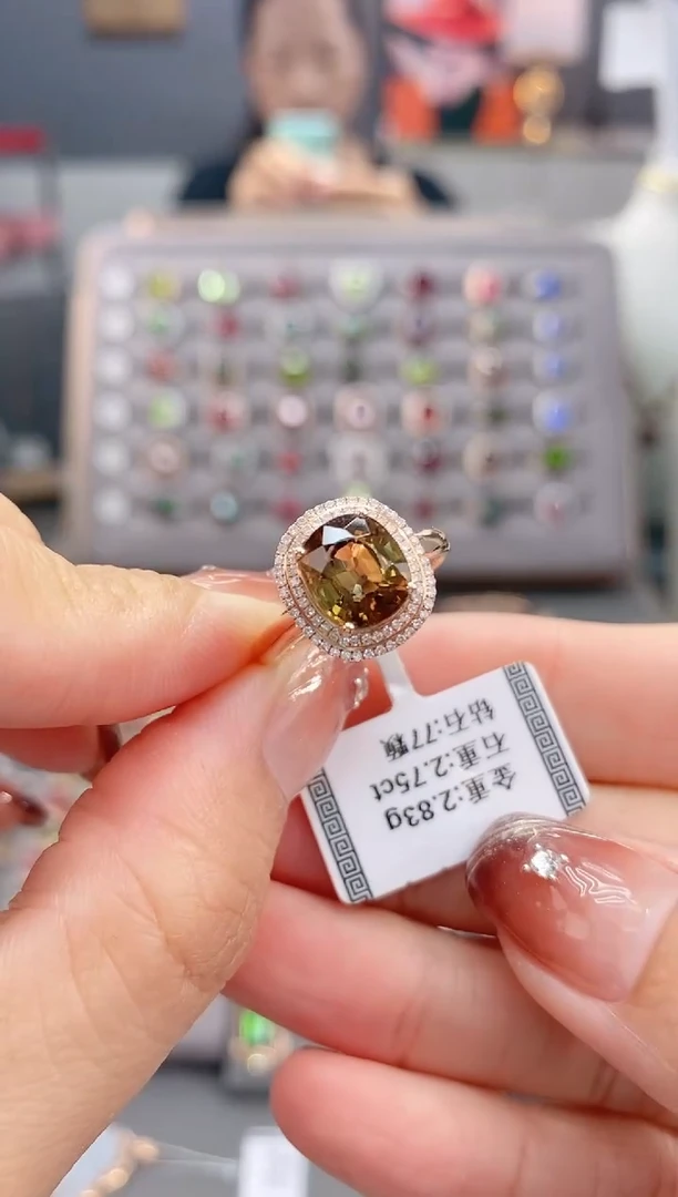 18K金镶嵌戒指碧玺2.75