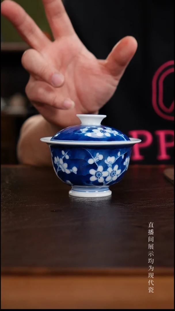 三钰堂茶器直播闪购专属链接（以闪购图片为准）
