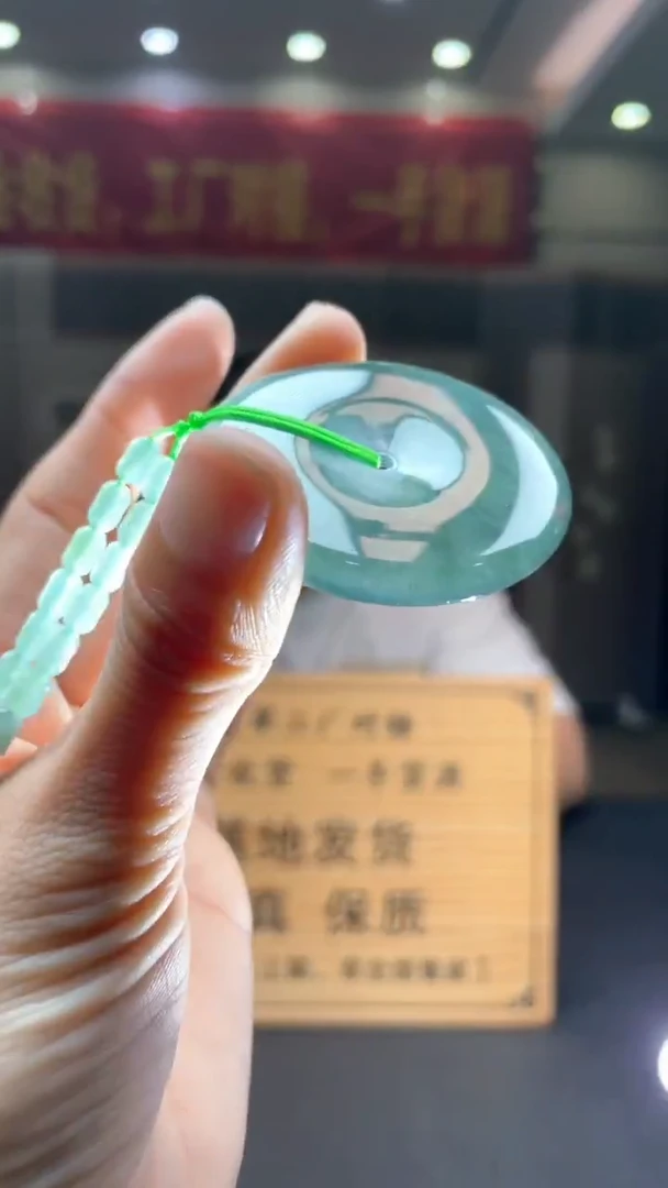 未镶嵌定制翡翠********346