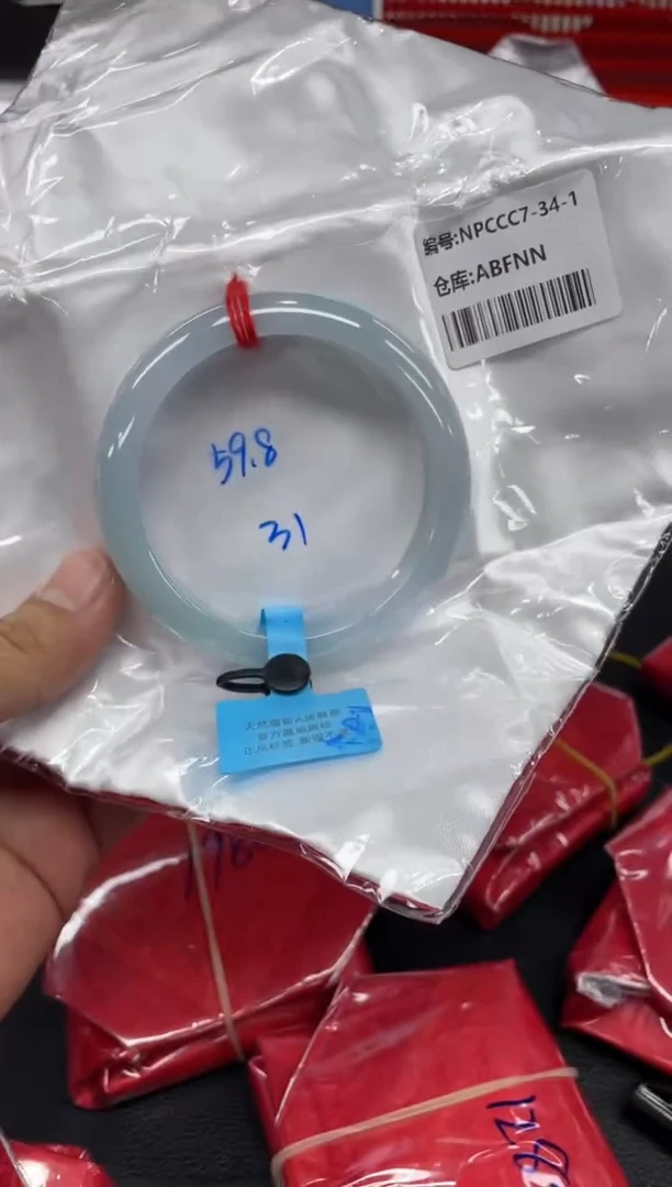未镶嵌手镯翡翠翡翠手镯