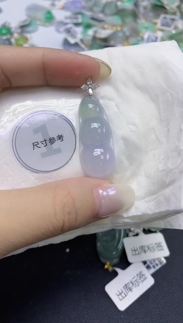颈饰18K金镶嵌翡翠天然缅甸翡翠A货百元以上9元证书费自理