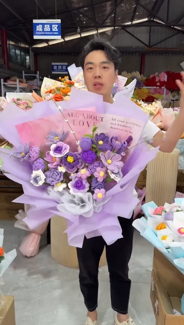 手工毛线花束 成品~