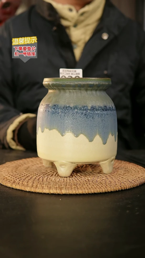 瓷片030内口径约11  外高约15