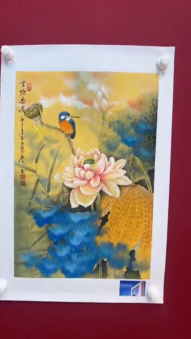 书法北京文化艺术力荐作品