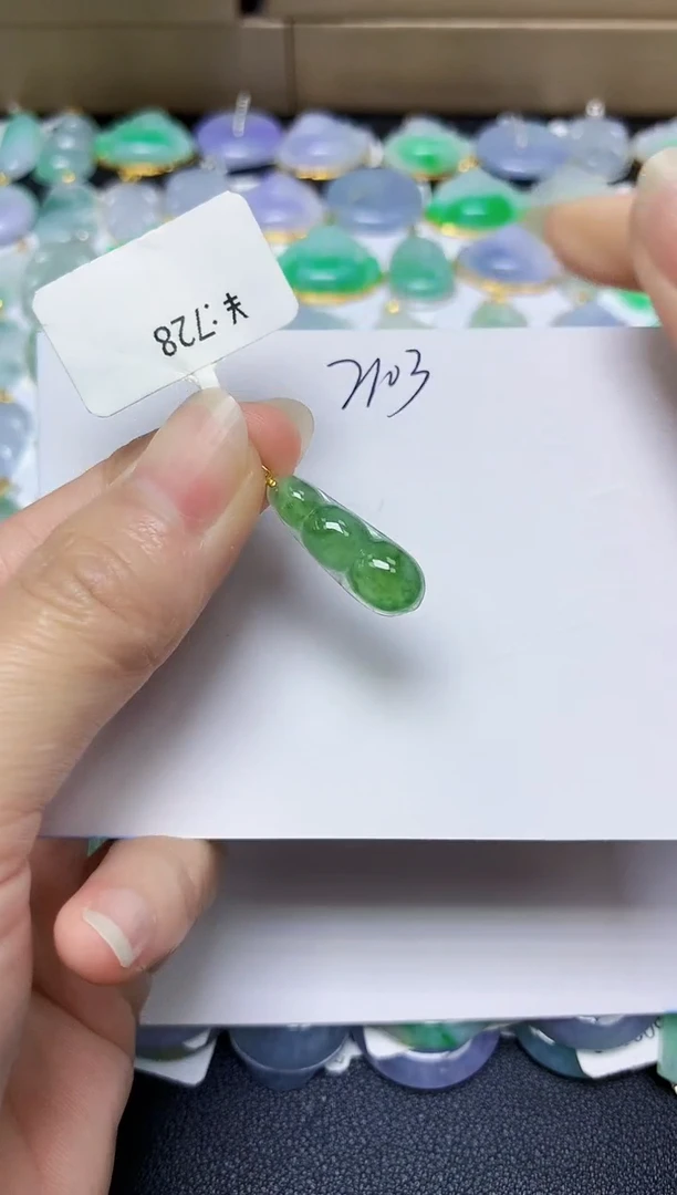 翡翠未镶嵌颈饰天然缅甸翡翠A货