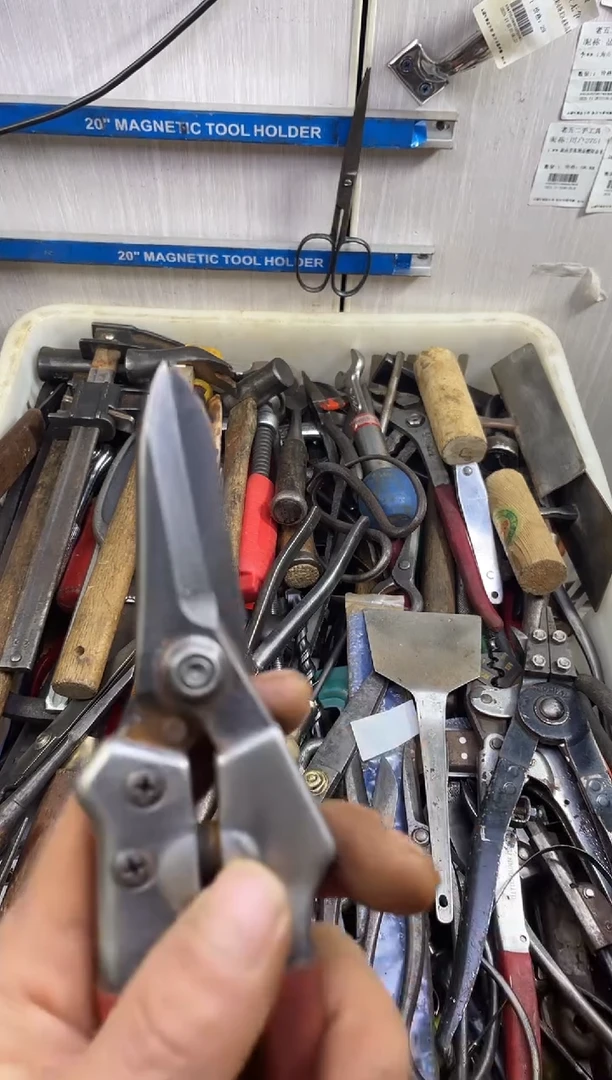 镁用***8老五工具工具工具