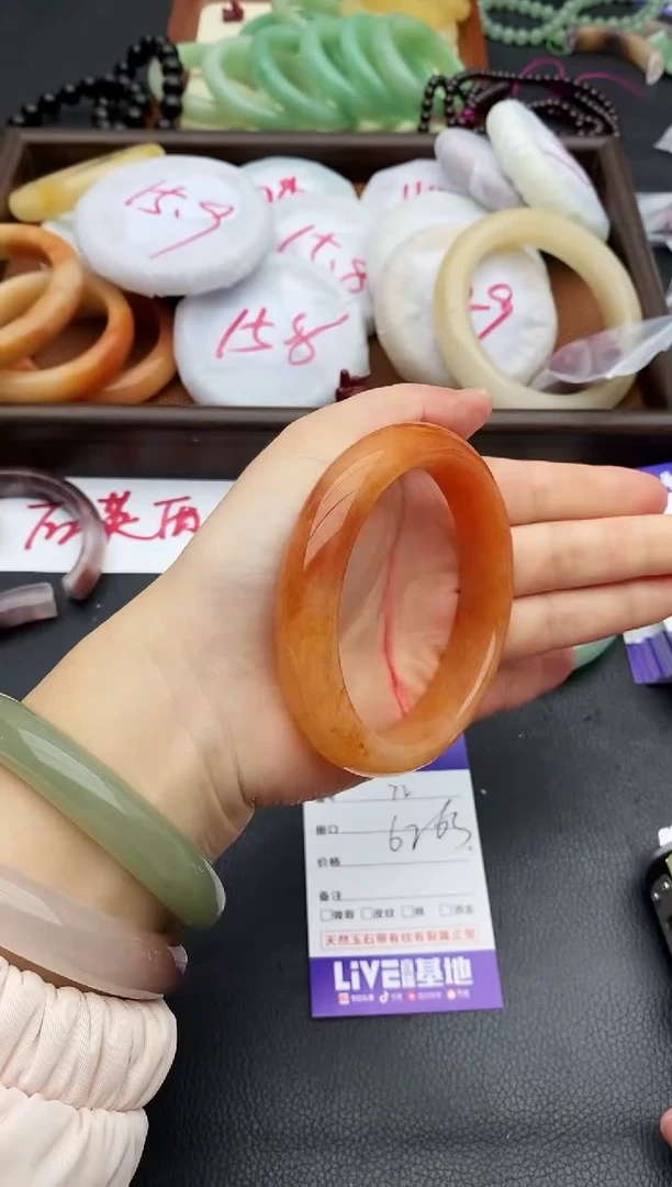 未镶嵌手镯石英质玉72+62/63