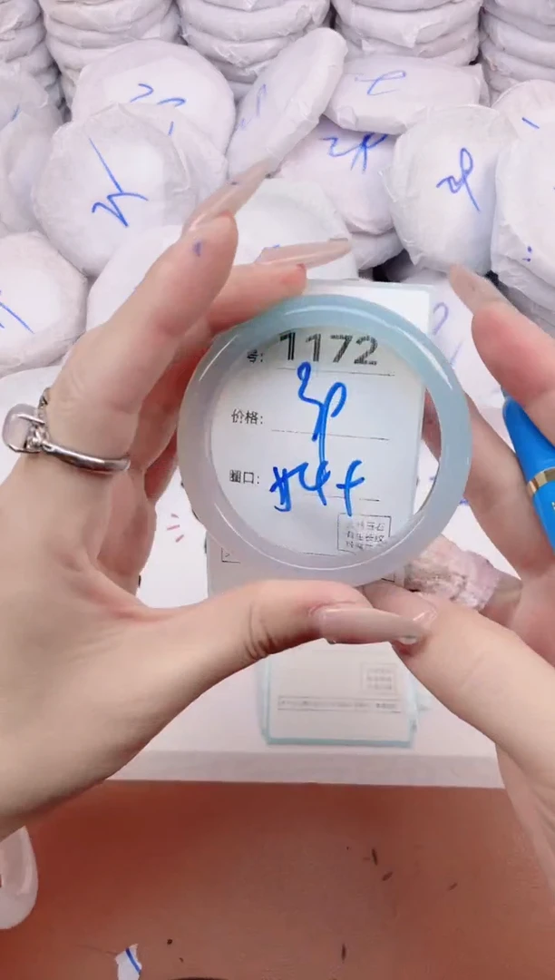 【闪购商品】玛瑙/玉髓手镯未镶嵌1172