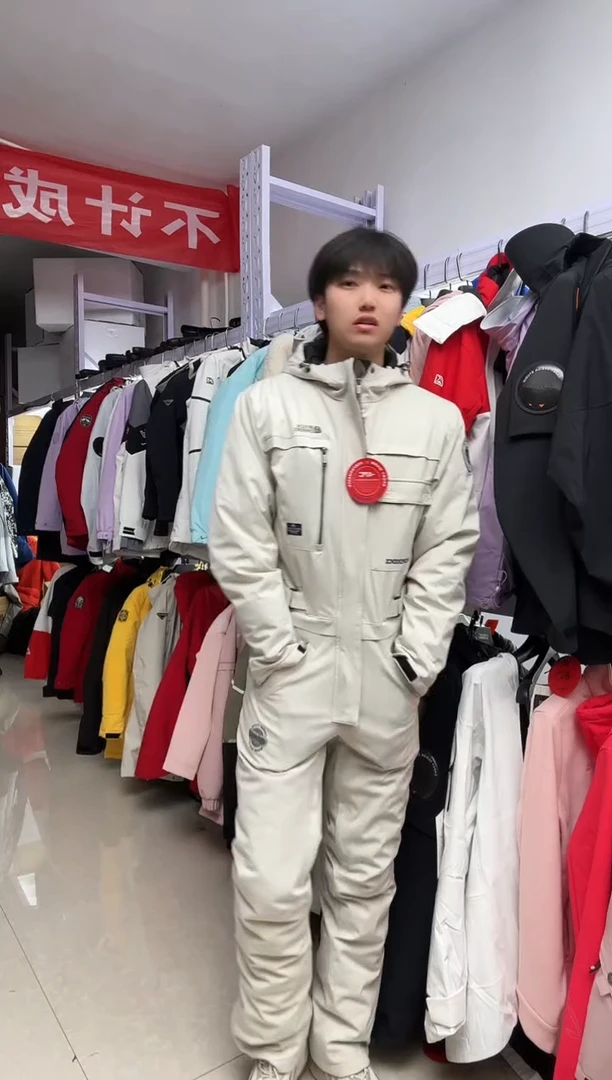 聚酯纤维764  s码 连体服