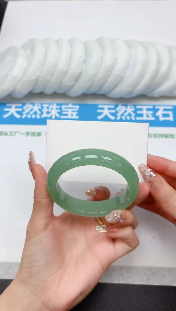 未镶嵌手镯石英质玉338-56.3