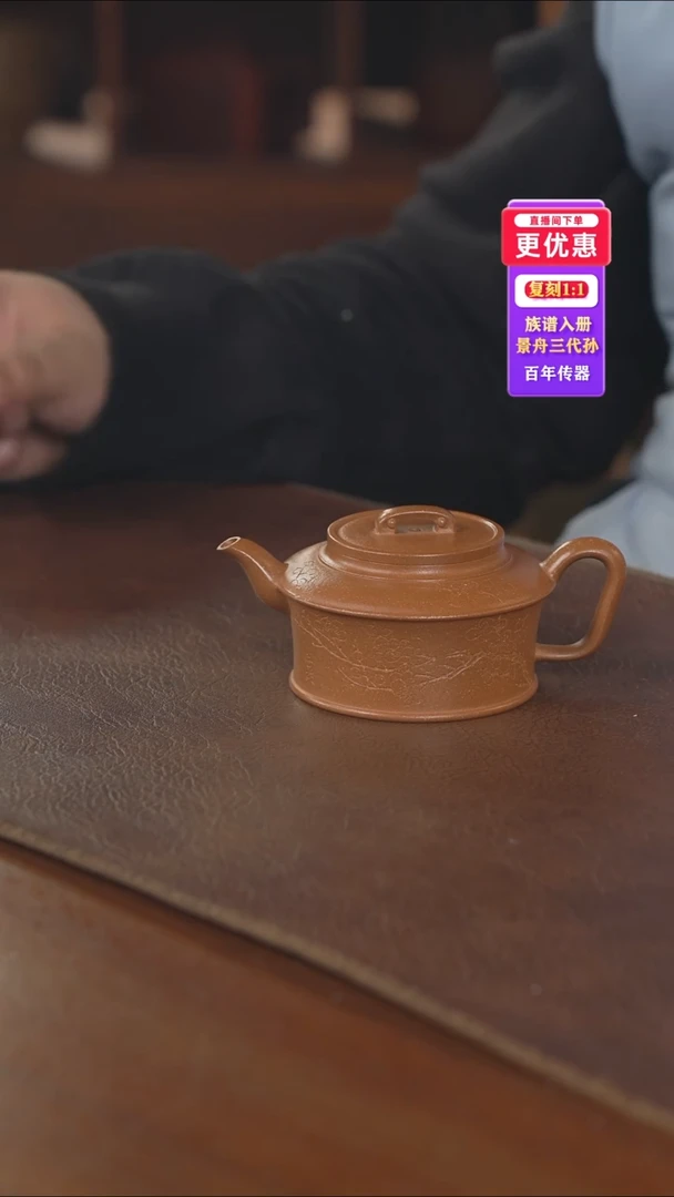 茶壶紫砂---紫砂壶---紫砂壶---紫砂壶
