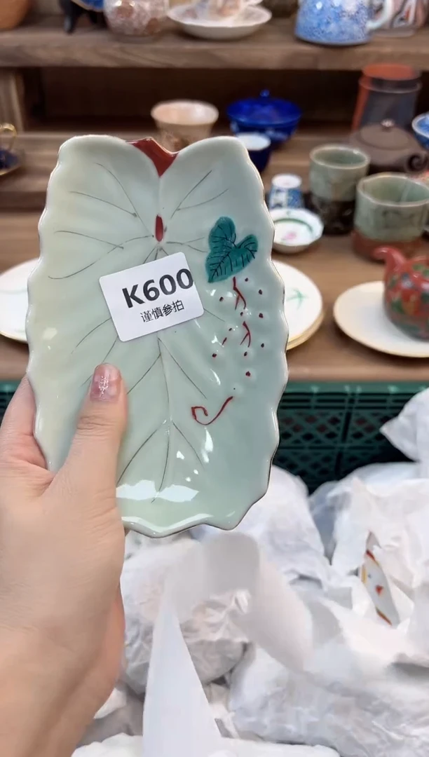 瓷片超*猪600
