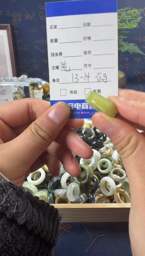 未镶嵌蛇纹石玉戒指200