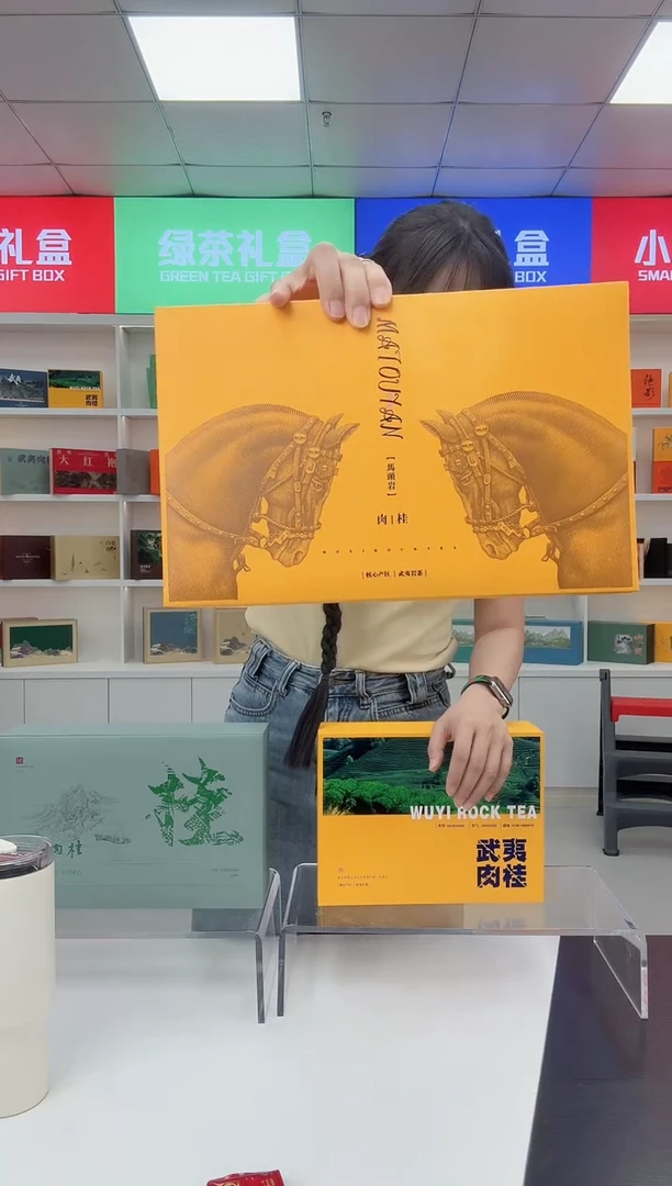 闪购商品/多样性发其一/福利品001