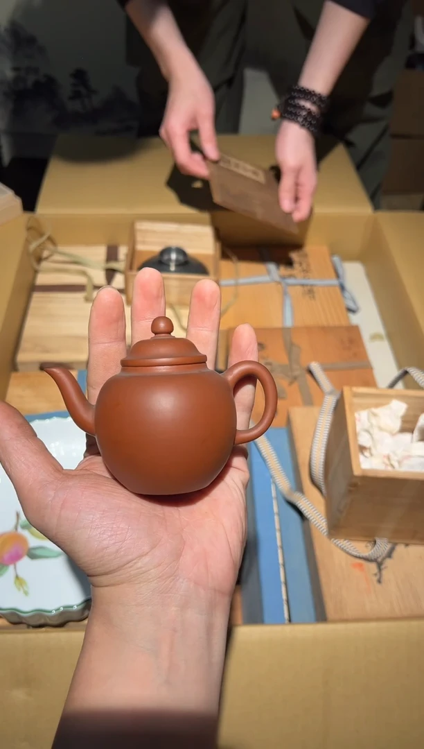 陶瓷A4101陶瓷中古周边/