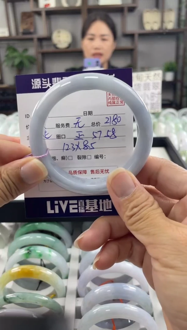 翡翠手镯未镶嵌1111111111111111111