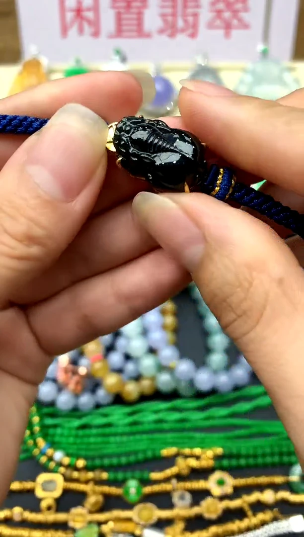 未镶嵌手绳翡翠113 -中国好珍宝