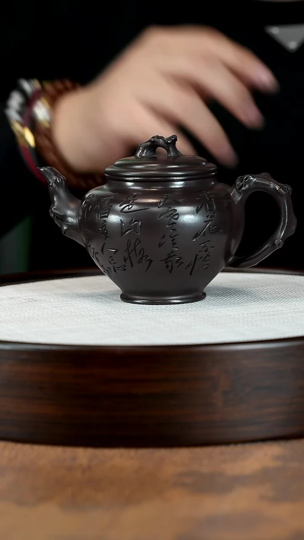 茶壶紫砂宜兴紫砂