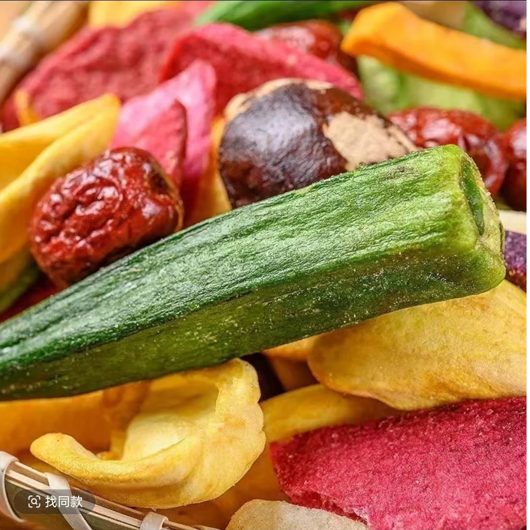 果蔬脆混合果蔬脆片综合水果干蔬菜干萝卜秋葵零食批发传统滋补