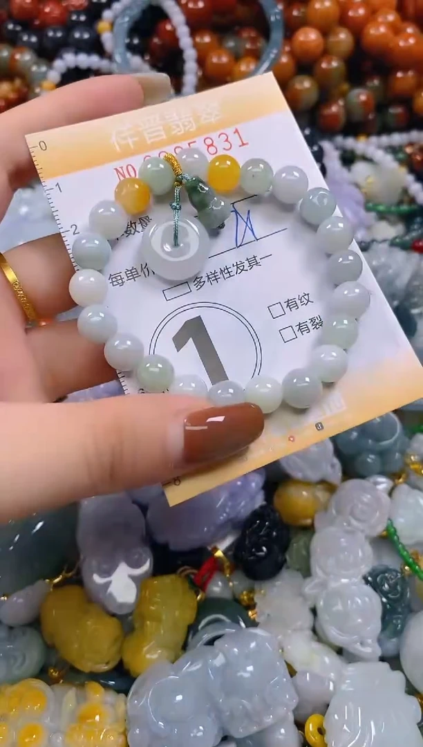 颈饰未镶嵌翡翠闪购0285831