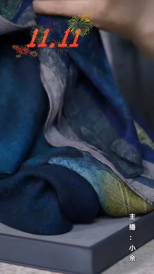 绵羊毛秘境 95*95羊毛