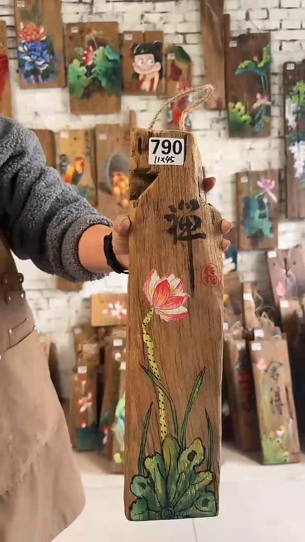 【闪购商品】桃核吊坠790号门板画