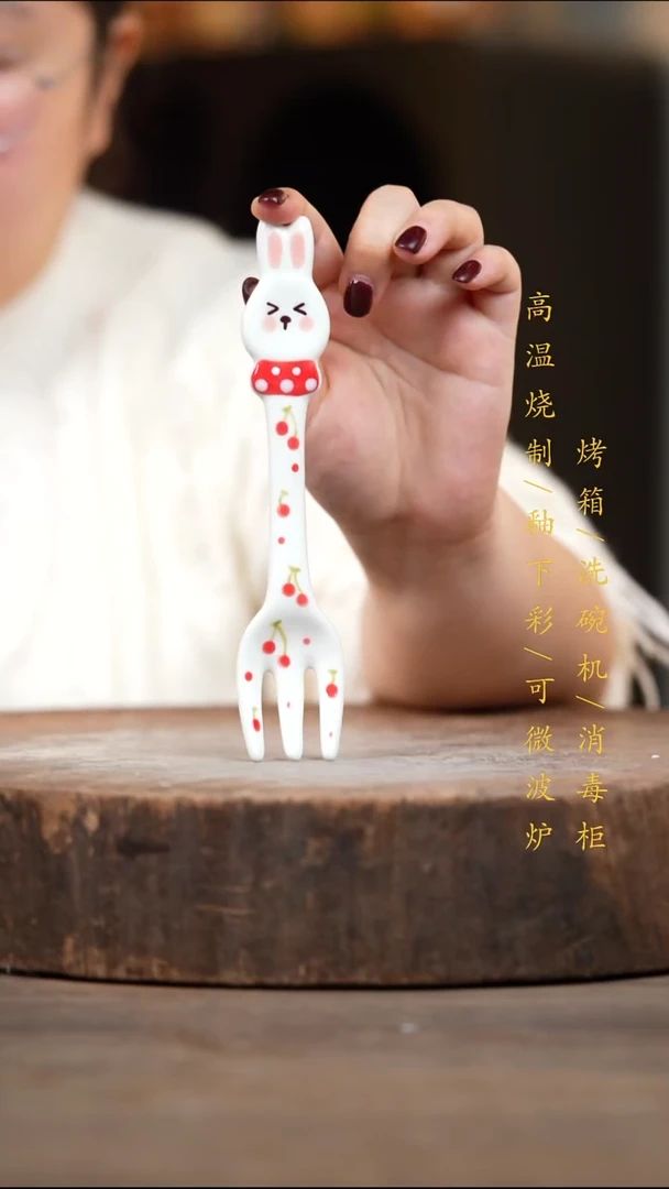 瓷片景德镇高温釉下彩（食品级）